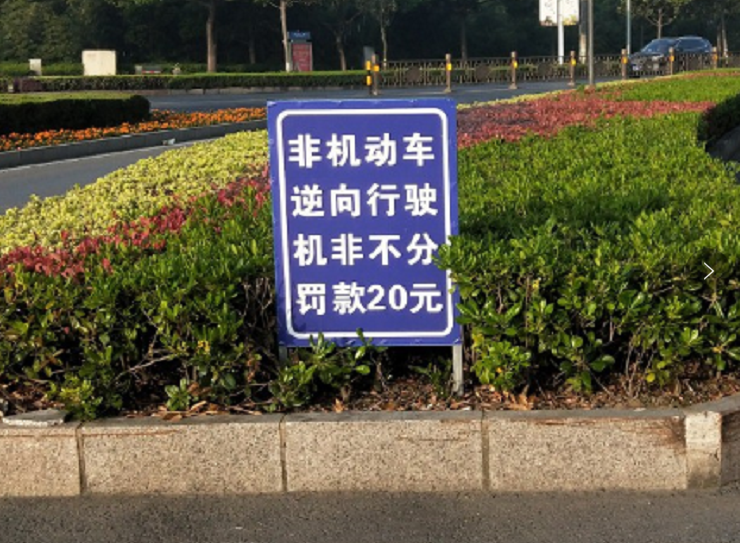 TIM截图20200514084035.png