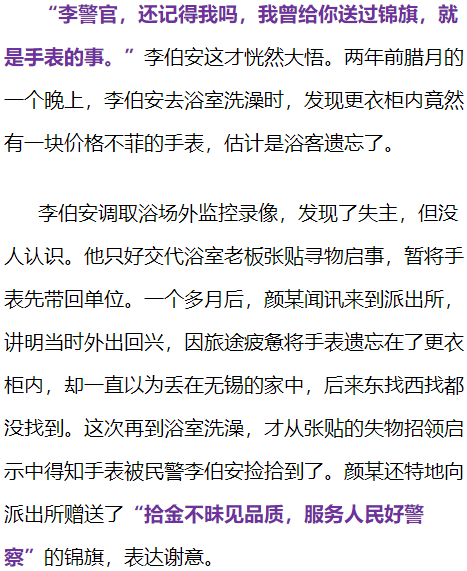 微信图片_20200913102417.png