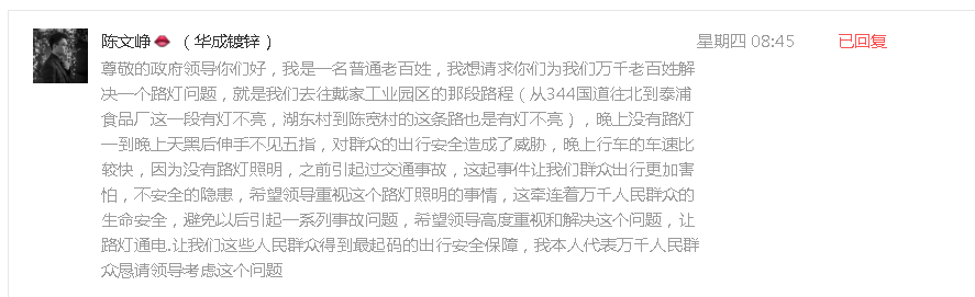 微信截图_20201003103737.png