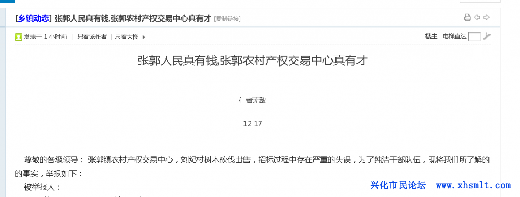 微信截图_20201218095234.png