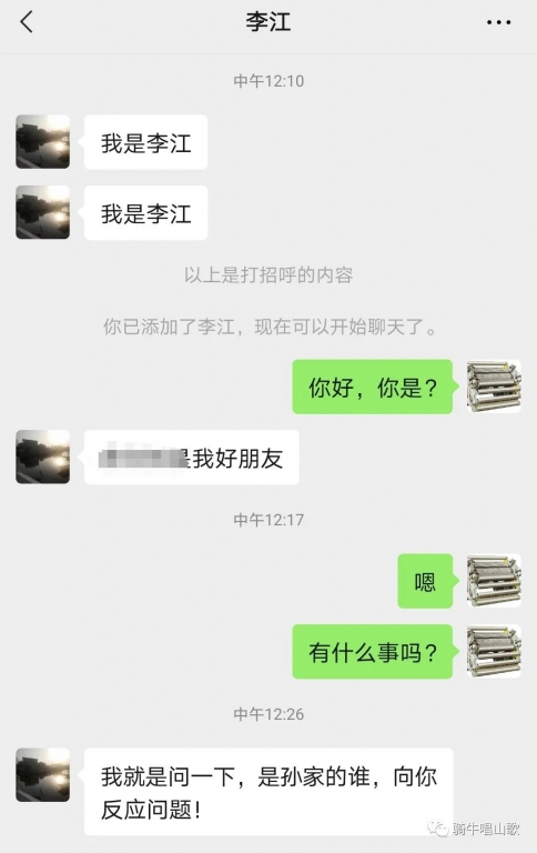 微信图片_20210528101110.jpg