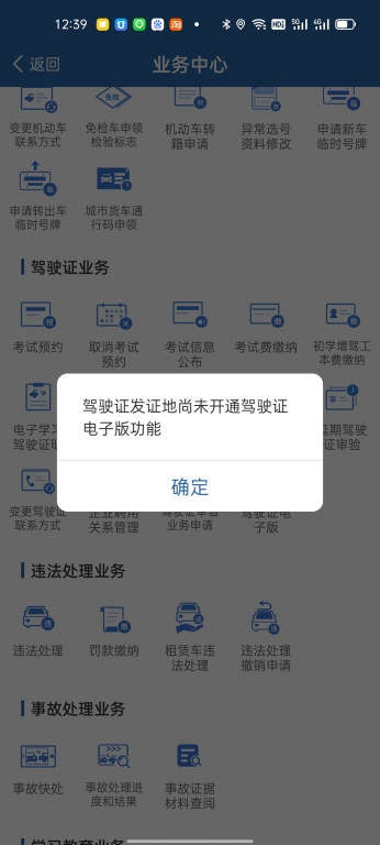 微信图片_20210822123957.jpg