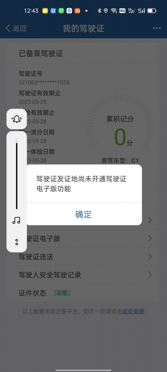 微信图片_20210822124339.jpg