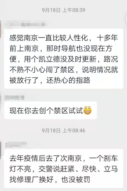 微信图片_20210920184509.jpg