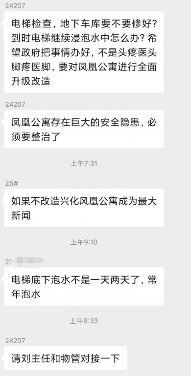 微信图片_20211221123628.png