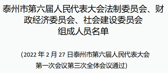 興化市民論壇 - 興化市民論壇---有深度,有溫度,有熱度的論壇!