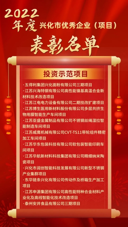 微信图片_20230130084646.jpg