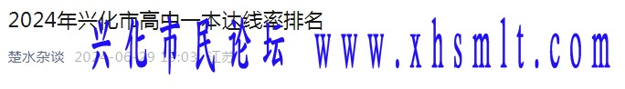 微信截图_20240703091827.png